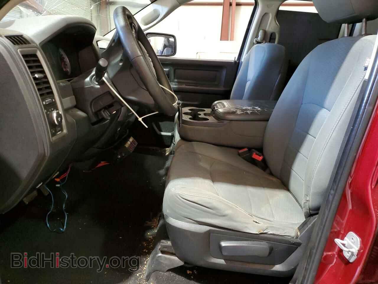 2013 RAM 1500 - VIN: 1C6RR6FT1DS573105 - Фото 7