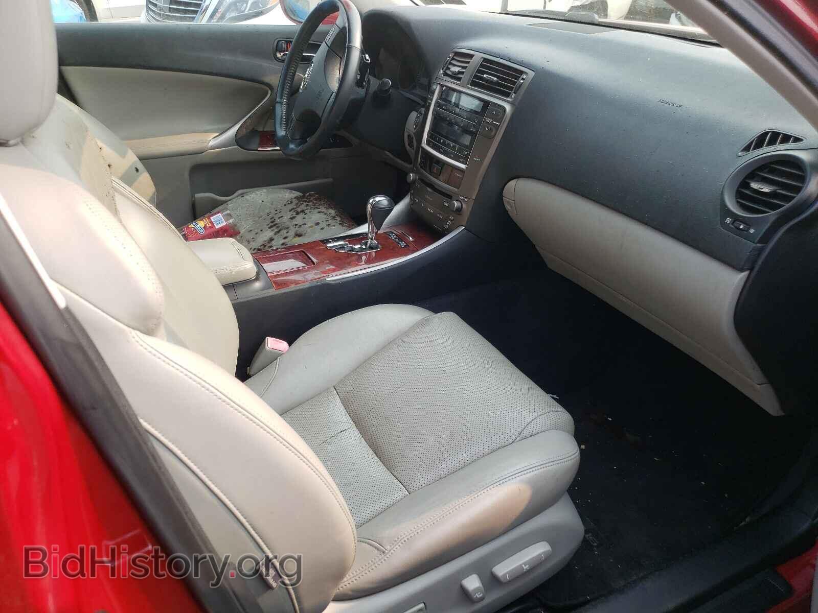 2006 LEXUS IS - VIN: JTHBK262165013678 - Фото 5