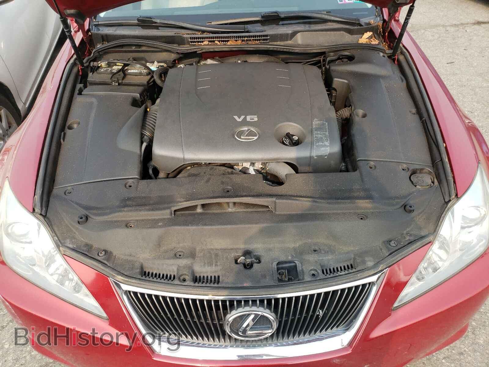 2006 LEXUS IS - VIN: JTHBK262165013678 - Фото 7