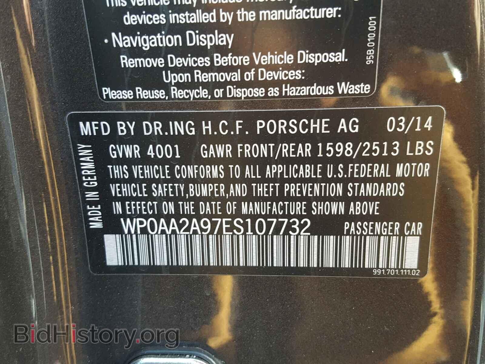 2014 PORSCHE 911 - VIN: WP0AA2A97ES107732 - Фото 10
