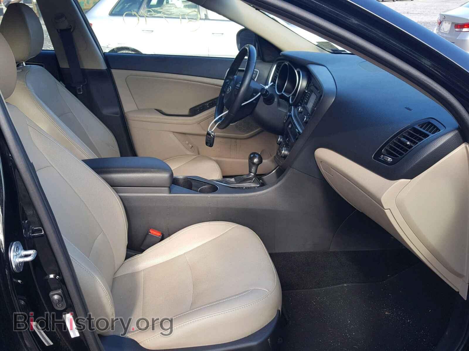 2015 KIA OPTIMA - VIN: 5XXGN4A79FG405557 - Photo 5