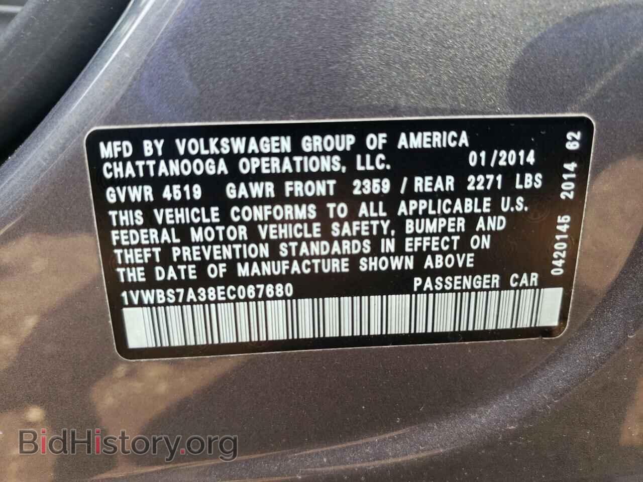 2014 VOLKSWAGEN PASSAT - VIN: 1VWBS7A38EC067680 - Фото 10