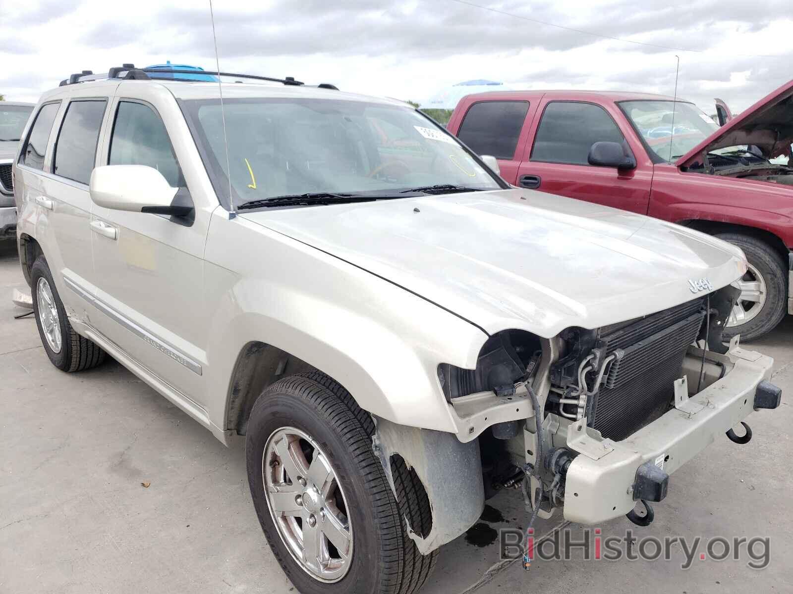 Photo 1J8HR68237C609263 - JEEP CHEROKEE 2007