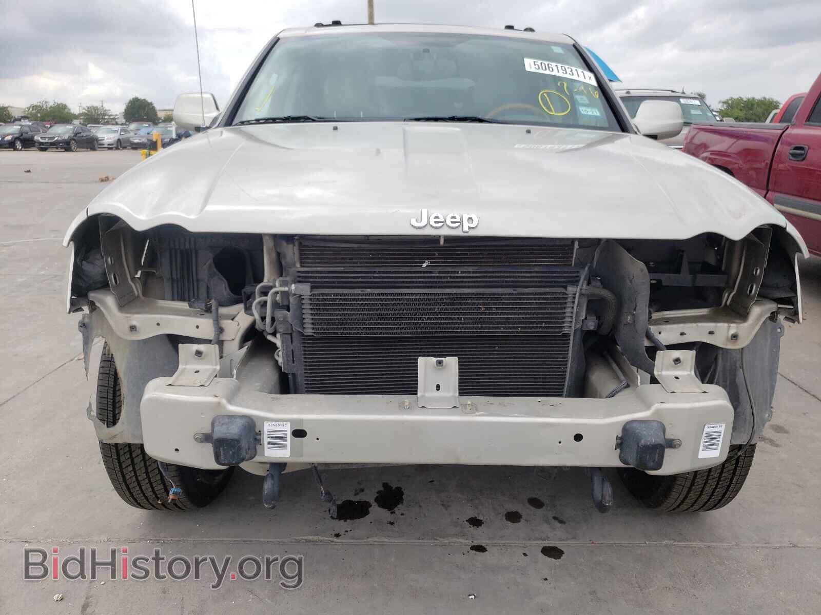 2007 JEEP CHEROKEE - VIN: 1J8HR68237C609263 - Фото 9