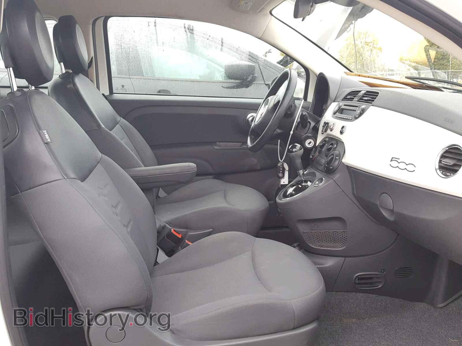 2015 FIAT 500 - VIN: 3C3CFFAR0FT598375 - Фото 5
