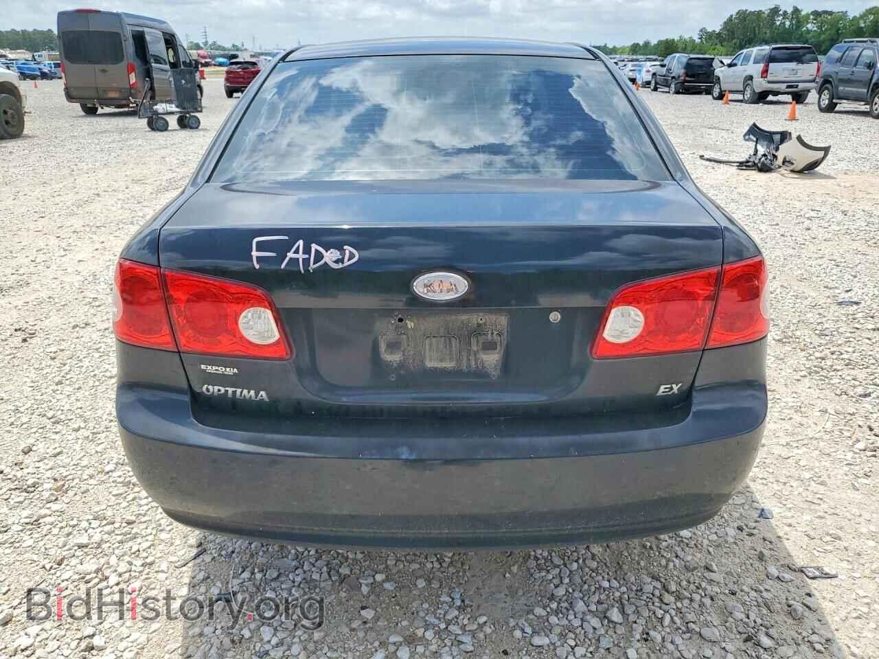 2008 KIA OPTIMA - VIN: KNAGE123985238714 - Фото 6