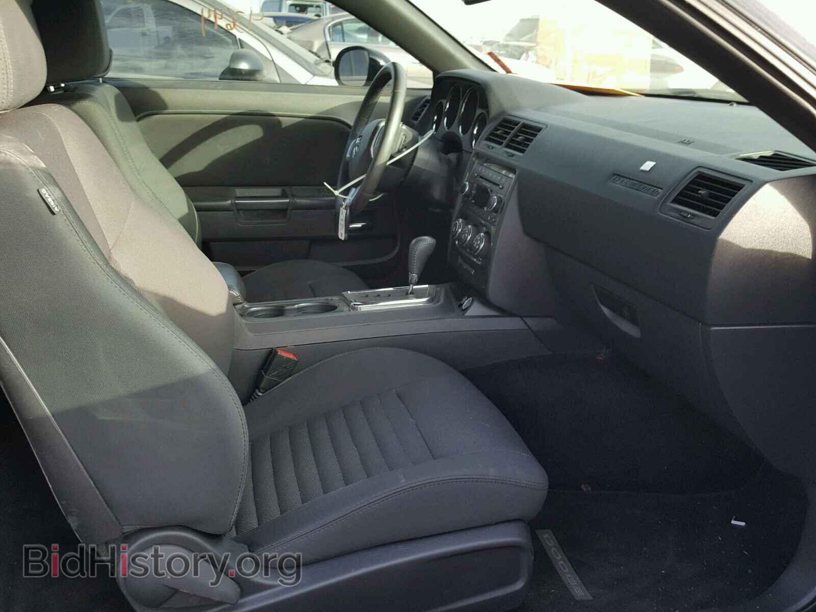 2014 DODGE CHALLENGER - VIN: 2C3CDYAG1EH195612 - Фото 5