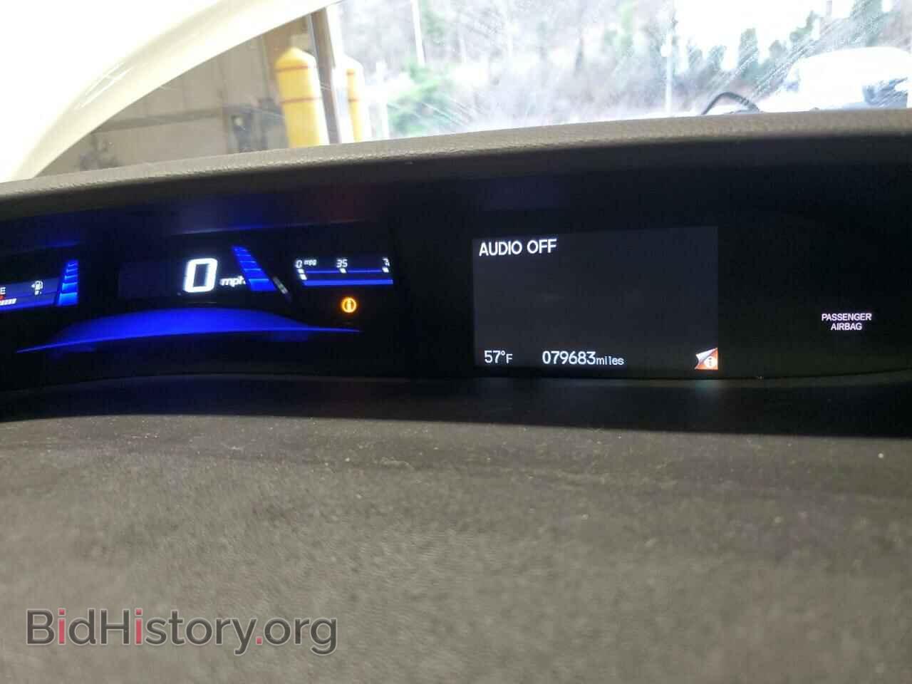 2015 HONDA CIVIC - VIN: 19XFB2F56FE701225 - Фото 9