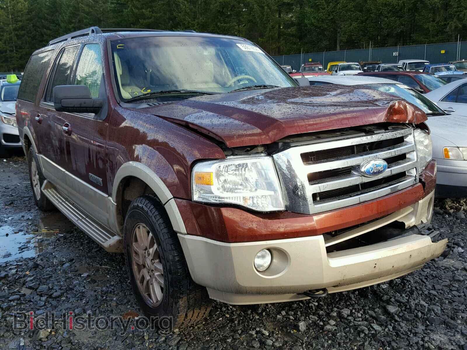 Photo 1FMFK18518LA72115 - FORD EXPEDITION 2008