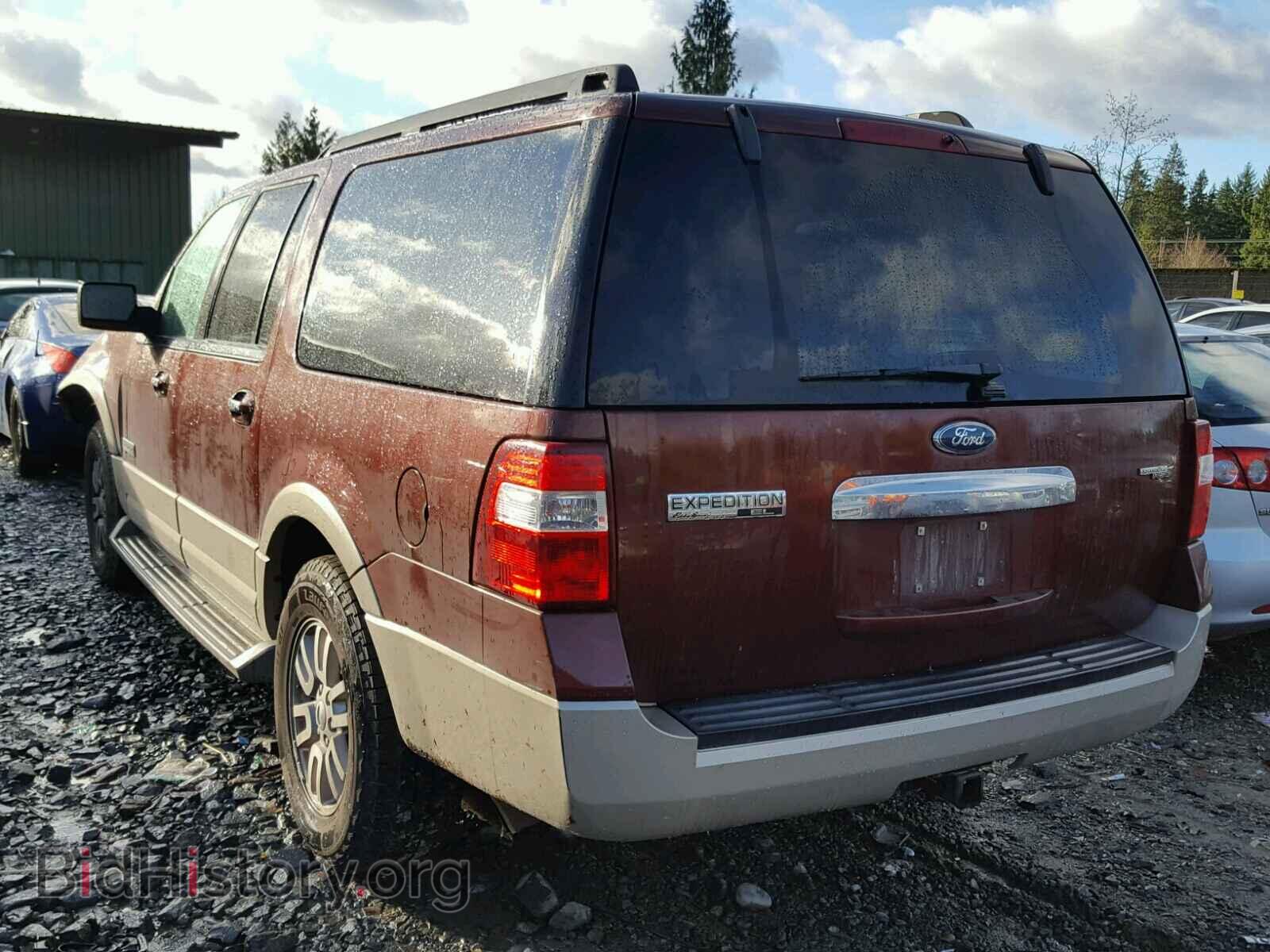 2008 FORD EXPEDITION - VIN: 1FMFK18518LA72115 - Фото 3