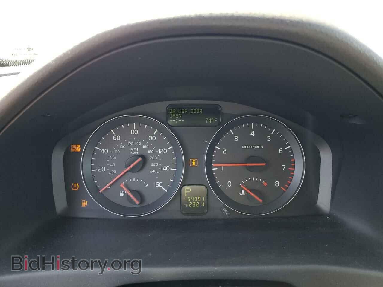 2009 VOLVO S40 - VIN: YV1MS382492450801 - Фото 9