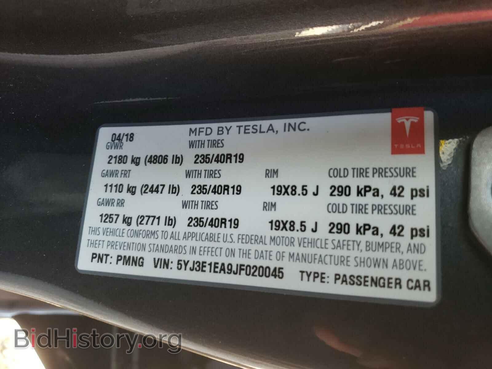 2018 TESLA MODEL 3 - VIN: 5YJ3E1EA9JF020045 - Фото 10