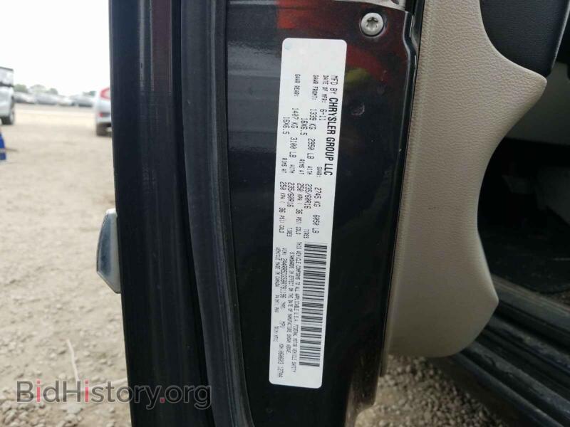 2011 Chrysler MINIVAN (VIN 2A4RR5DG5BR781196) — photo 10 of 10