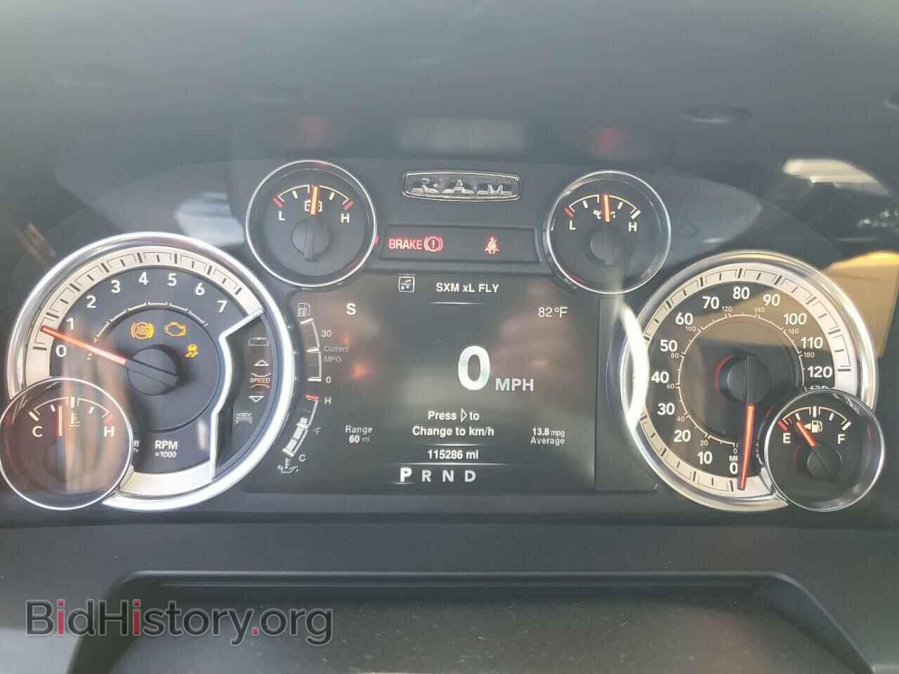 2013 RAM 1500 - VIN: 1C6RR6NT8DS578349 - Фото 9