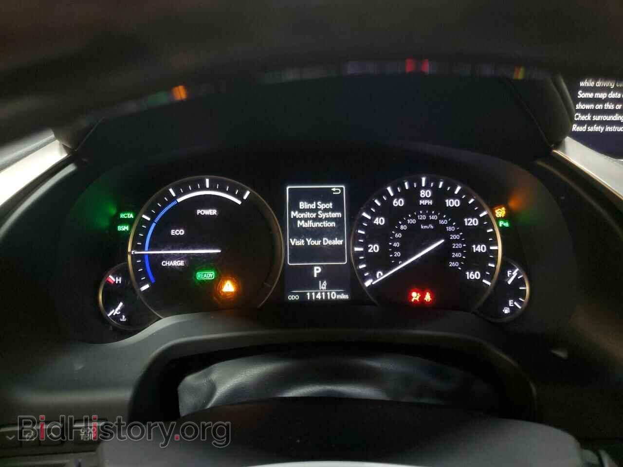 2017 LEXUS RX450 - VIN: 2T2BGMCAXHC011665 - Фото 9