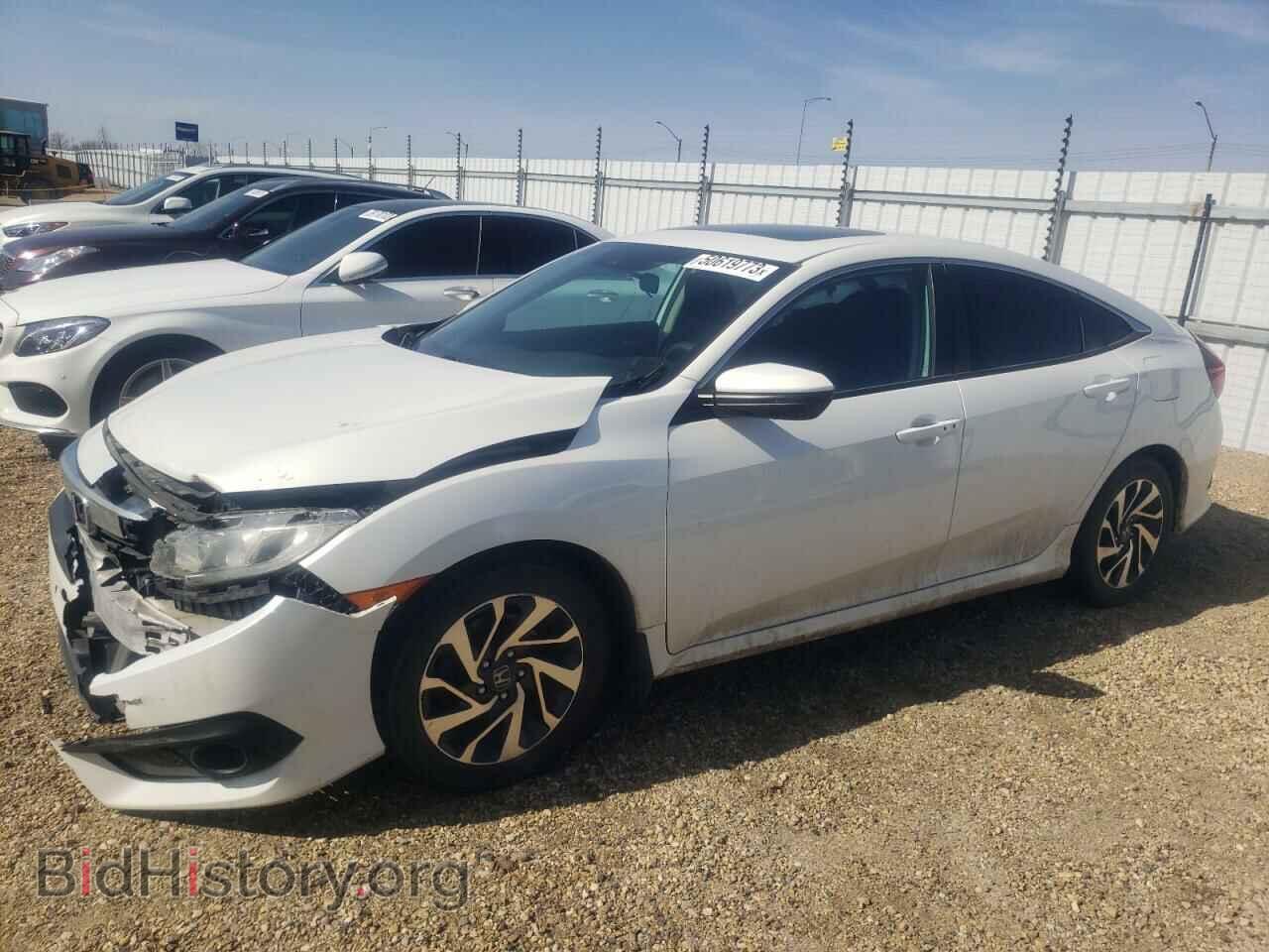 Фотография 2HGFC2F81HH040851 - HONDA CIVIC 2017