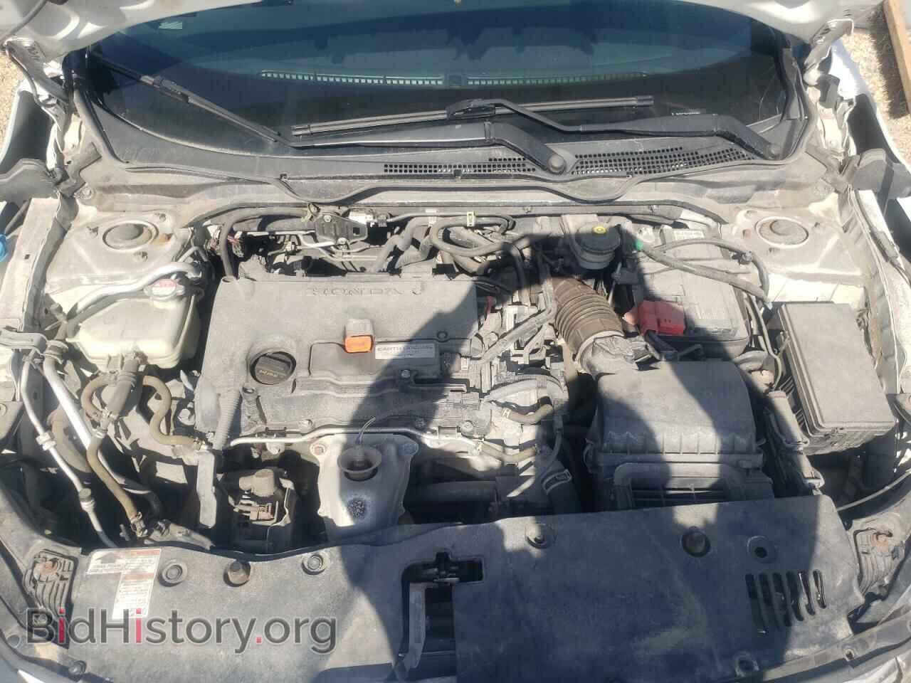 2017 HONDA CIVIC - VIN: 2HGFC2F81HH040851 - Фото 11