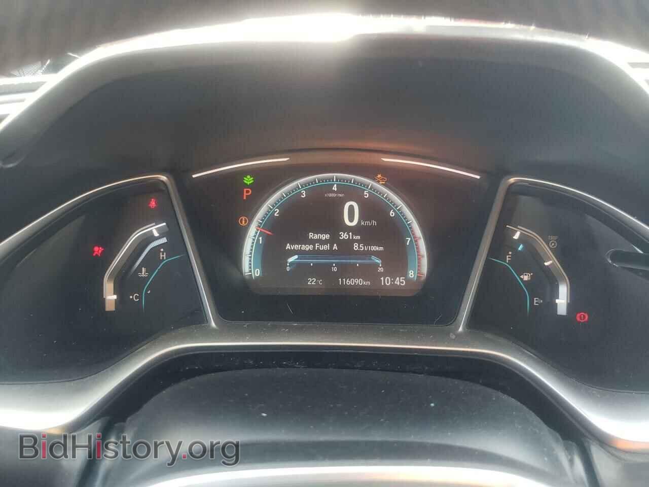 2017 HONDA CIVIC - VIN: 2HGFC2F81HH040851 - Фото 9