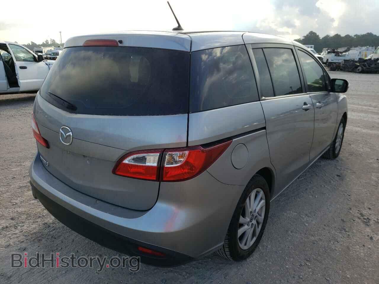 2015 MAZDA 5 - VIN: JM1CW2BL7F0188667 - Фото 4