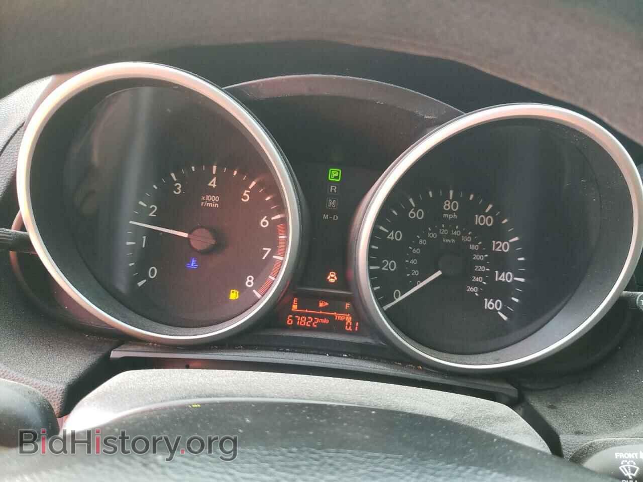 2015 MAZDA 5 - VIN: JM1CW2BL7F0188667 - Фото 8