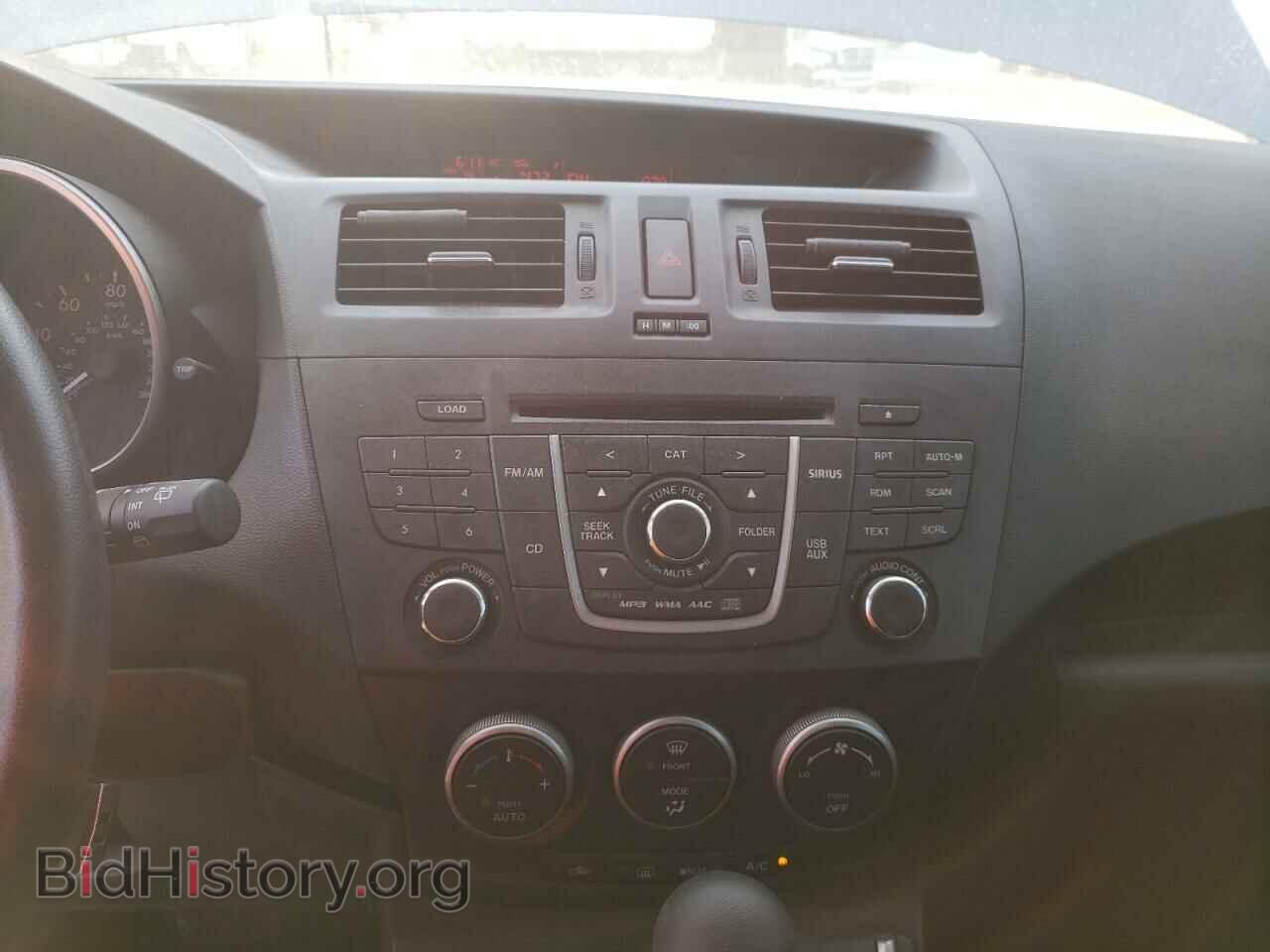 2015 MAZDA 5 - VIN: JM1CW2BL7F0188667 - Фото 9