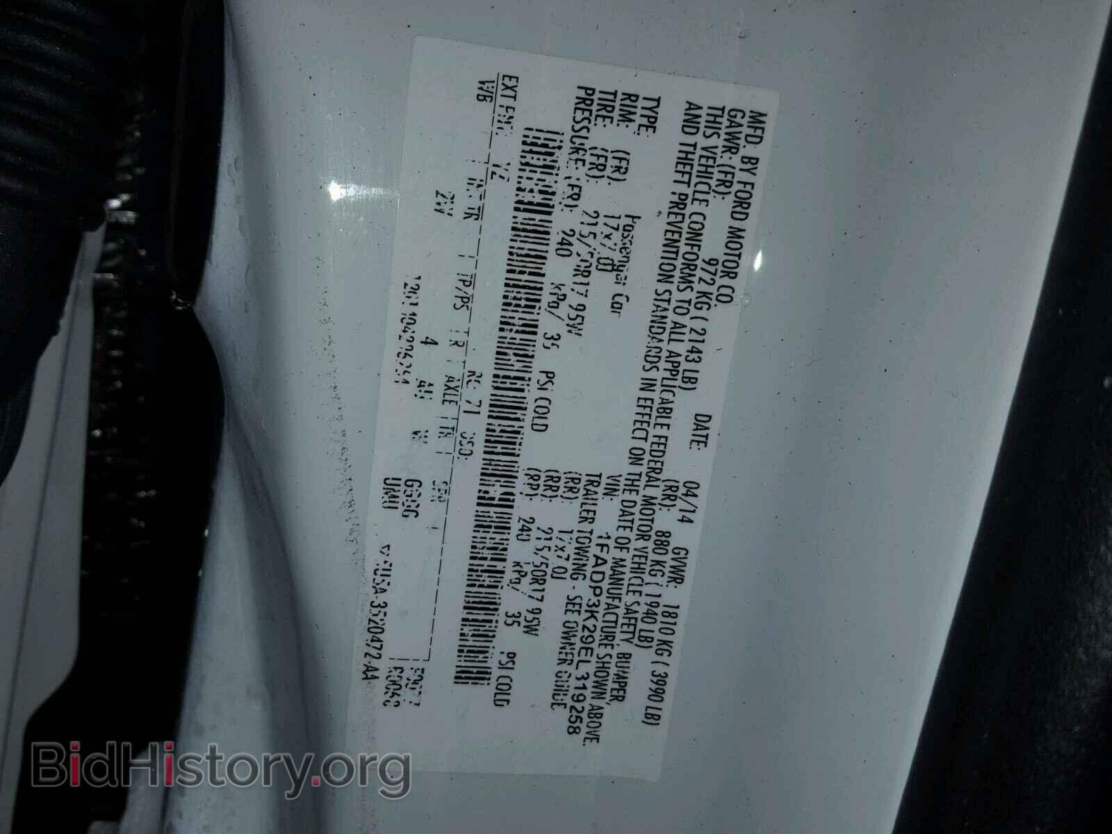 2014 FORD FOCUS - VIN: 1FADP3K29EL319258 - Photo 10