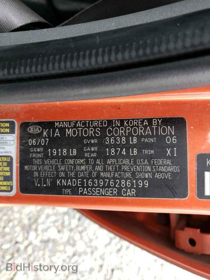 2007 KIA RIO - VIN: KNADE163976286199 - Фото 10