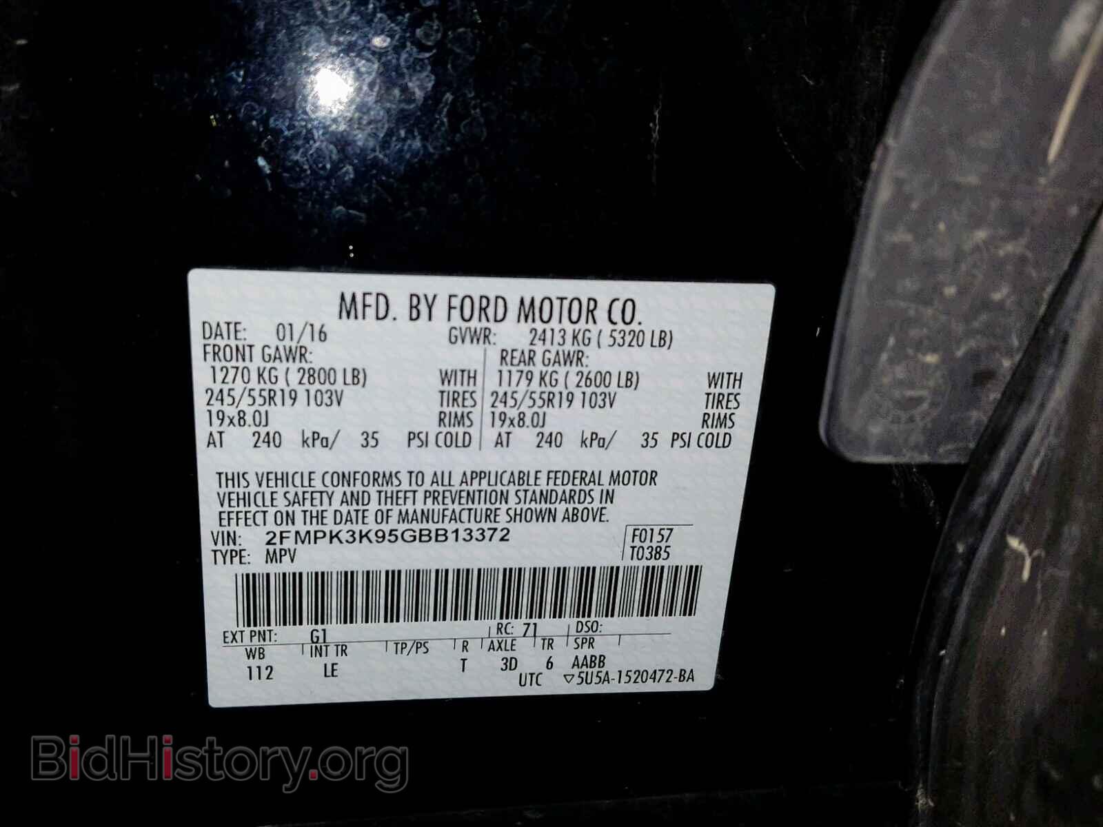 2016 FORD EDGE TITAN - VIN: 2FMPK3K95GBB13372 - Фото 10