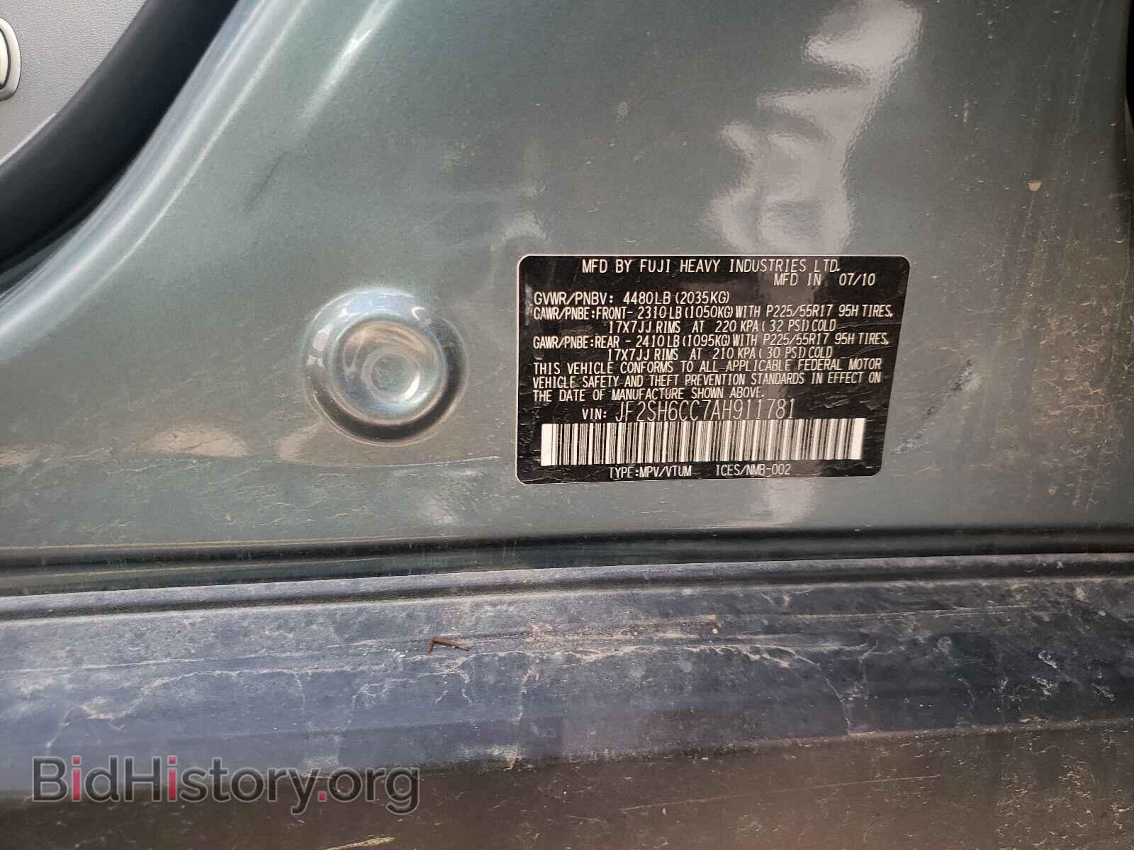 2010 SUBARU FORESTER - VIN: JF2SH6CC7AH911781 - Фото 10