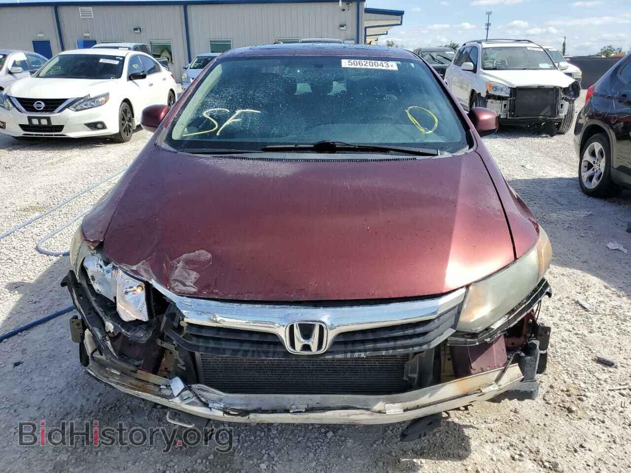 2012 HONDA CIVIC - VIN: 19XFB2F95CE000545 - Фото 5