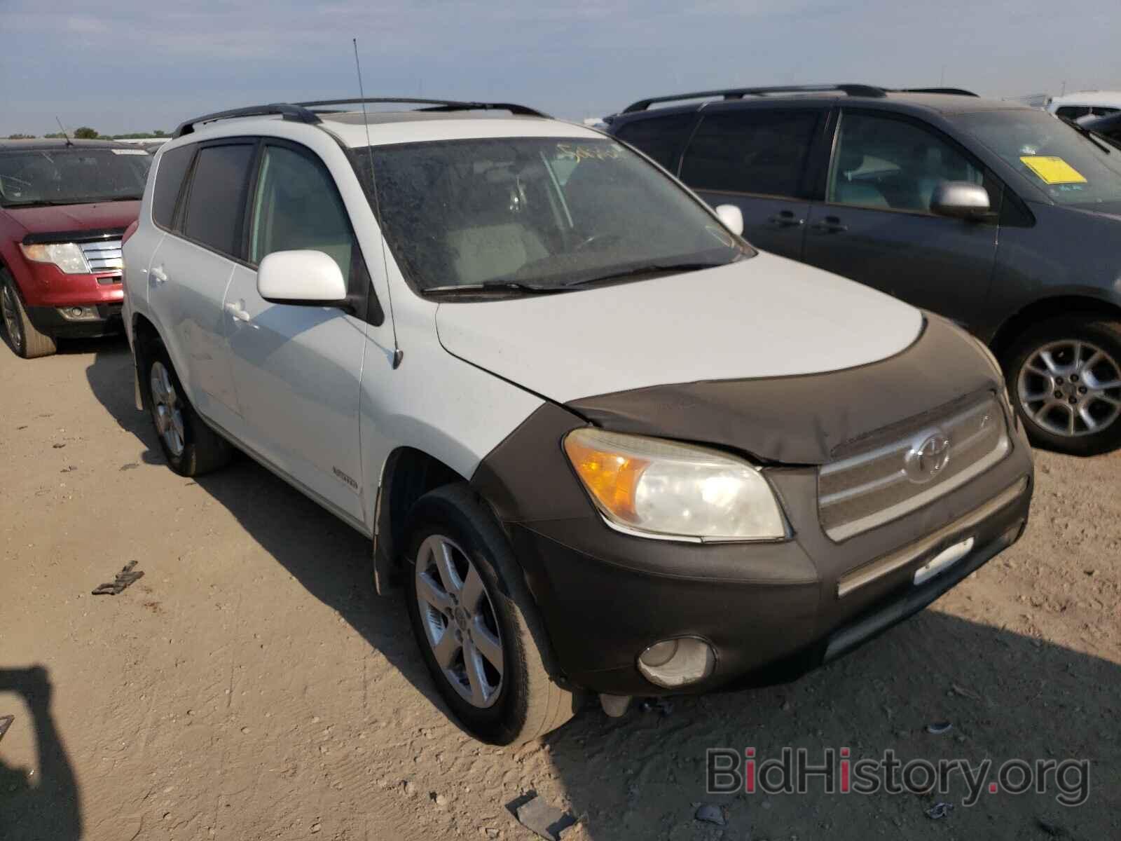 Фотография JTMBK31V275026725 - TOYOTA RAV4 2007