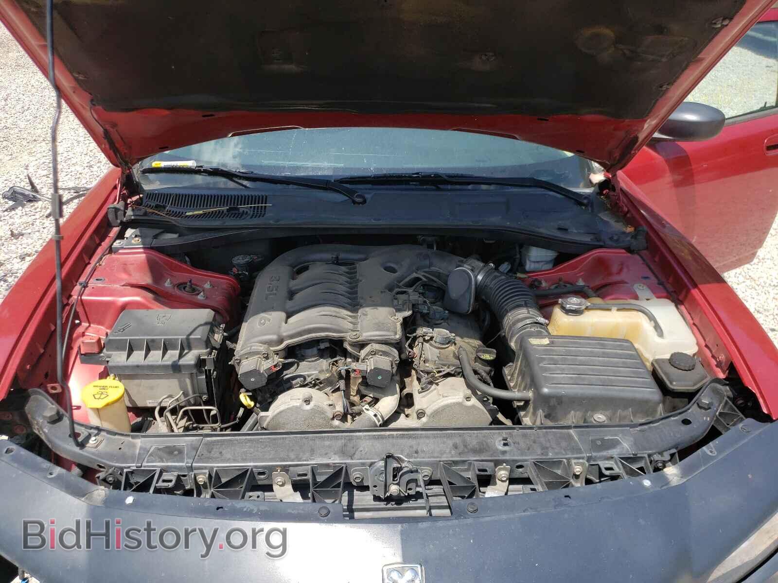 2007 DODGE CHARGER - VIN: 2B3KA43G57H784169 - Фото 7