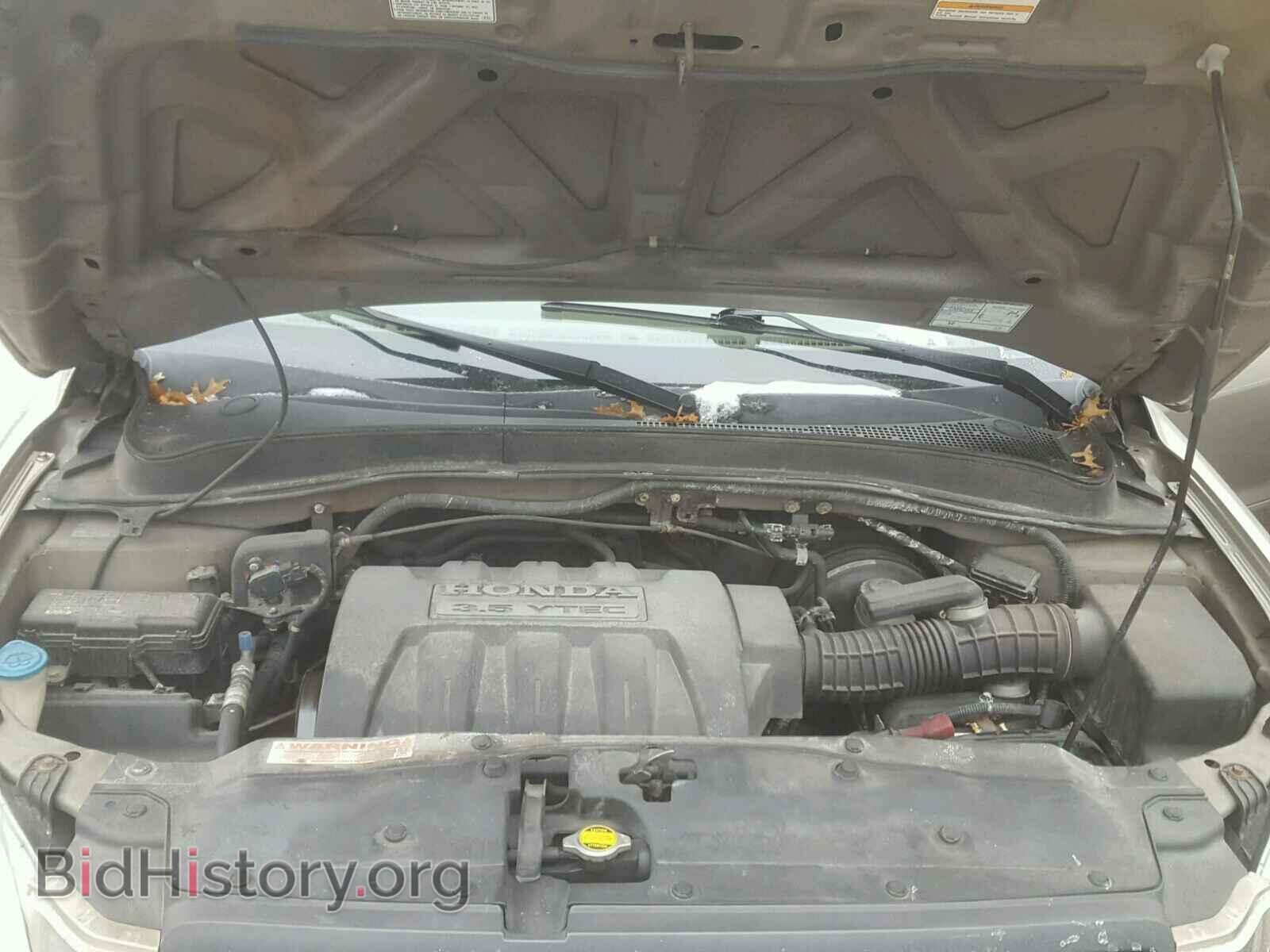 2005 HONDA PILOT - VIN: 2HKYF18595H572265 - Фото 7