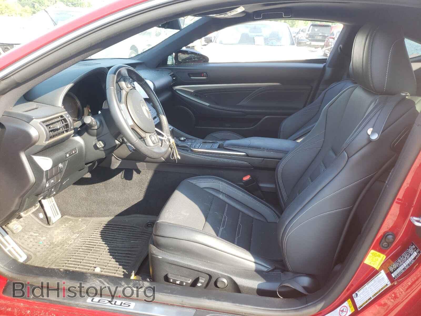 2017 LEXUS RX350 - VIN: JTHHE5BC7H5016329 - Фото 5