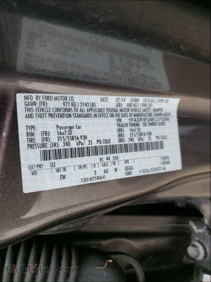 2014 FORD FOCUS - VIN: 1FADP3F24EL370290 - Фото 10