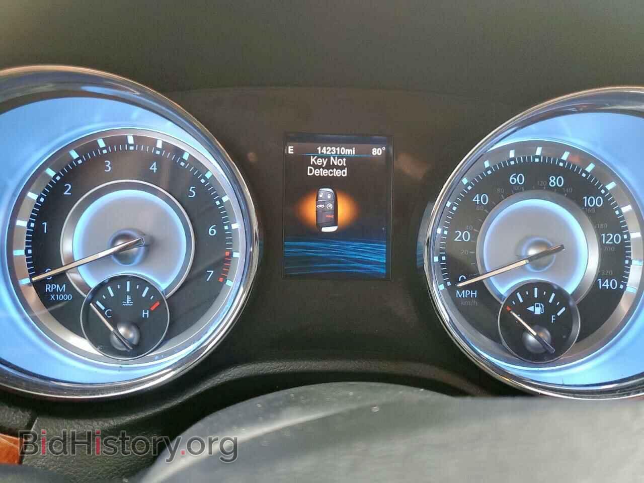 2014 CHRYSLER 300 - VIN: 2C3CCAAG6EH233569 - Фото 9