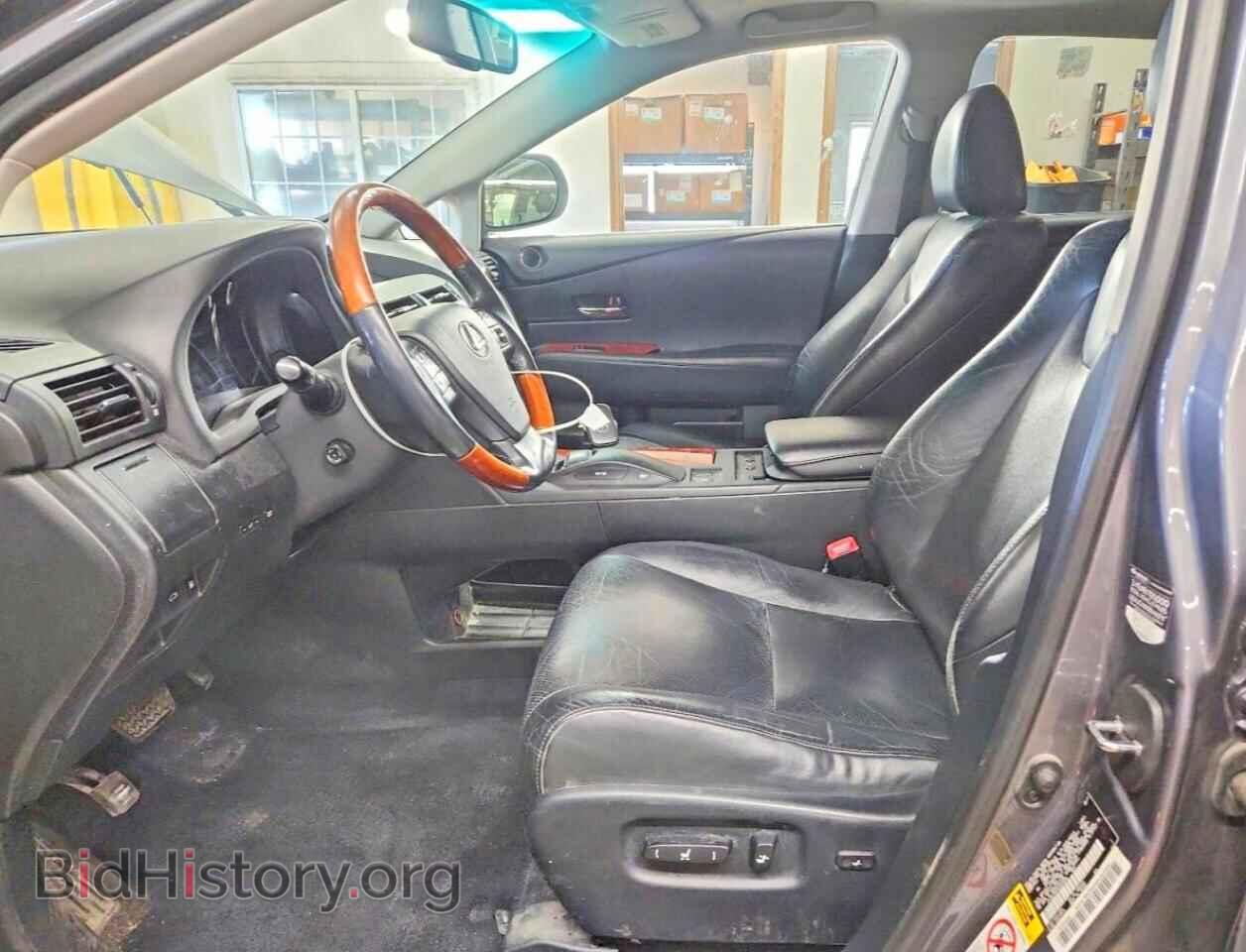 2012 LEXUS RX450 - VIN: JTJBC1BA3C2424886 - Фото 7