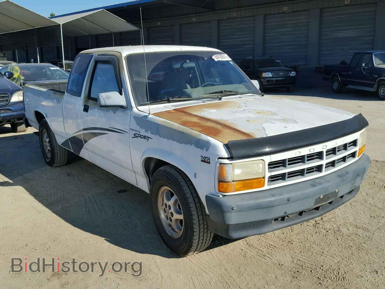 Фотография 1B7GL23X1TS567773 - DODGE DAKOTA 1996