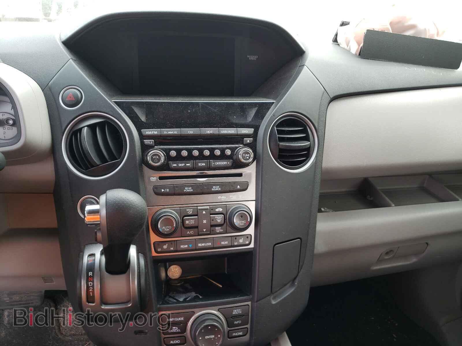 2014 HONDA PILOT - VIN: 5FNYF4H99EB038539 - Фото 9