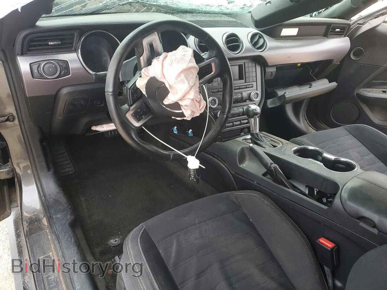 2015 FORD MUSTANG - VIN: 1FA6P8TH2F5425694 - Фото 8