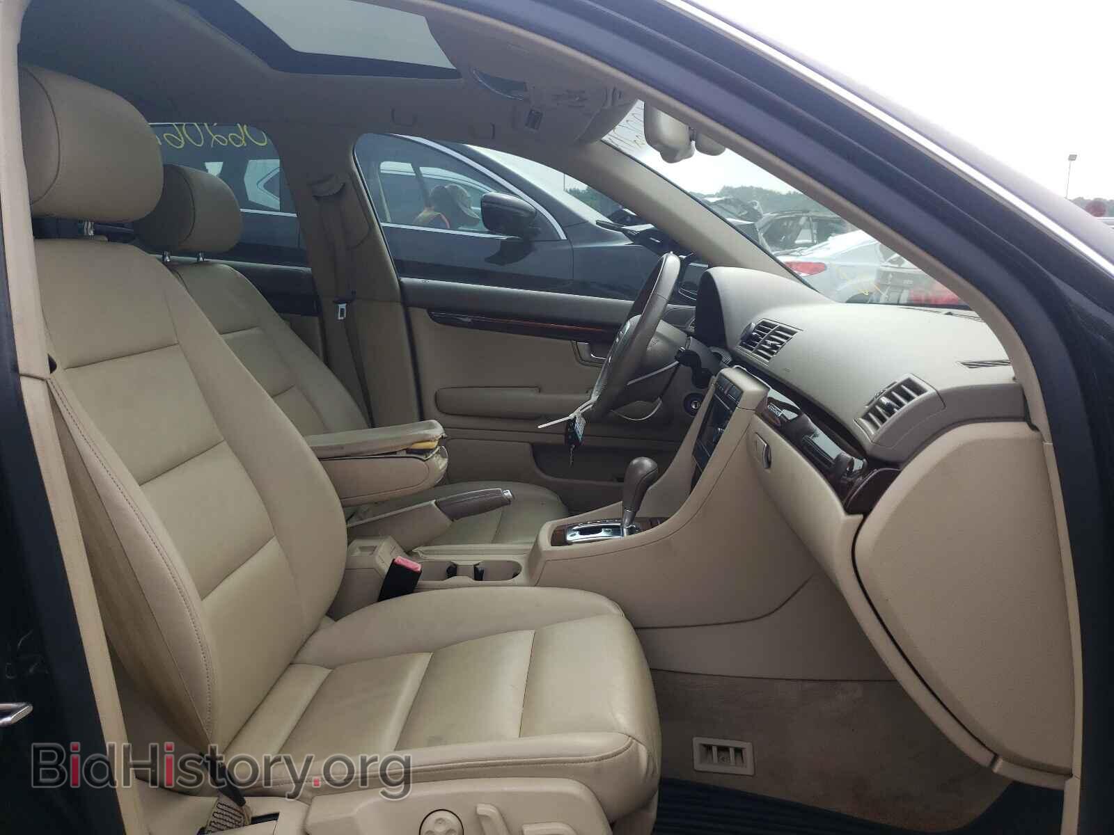 2006 AUDI A4 - VIN: WAUDF78E56A152316 - Фото 5