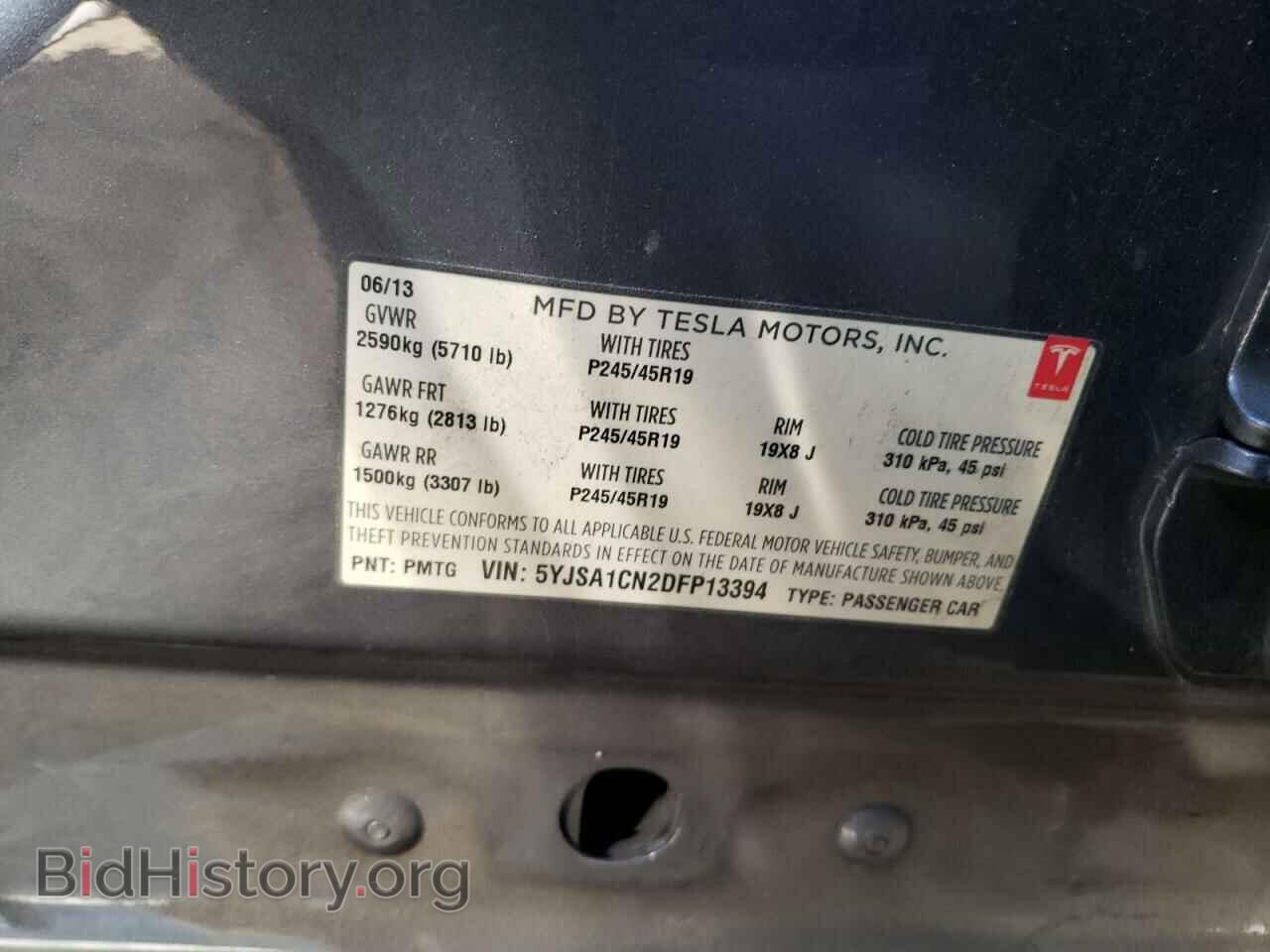 2013 TESLA MODEL S - VIN: 5YJSA1CN2DFP13394 - Photo 10