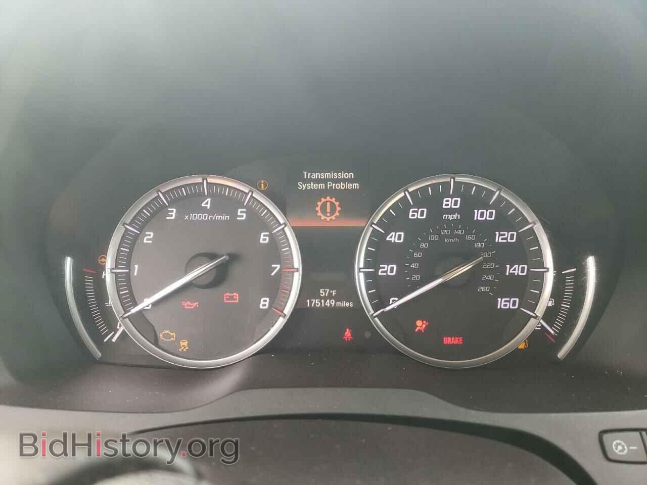 2014 ACURA MDX - VIN: 5FRYD3H21EB005861 - Фото 9