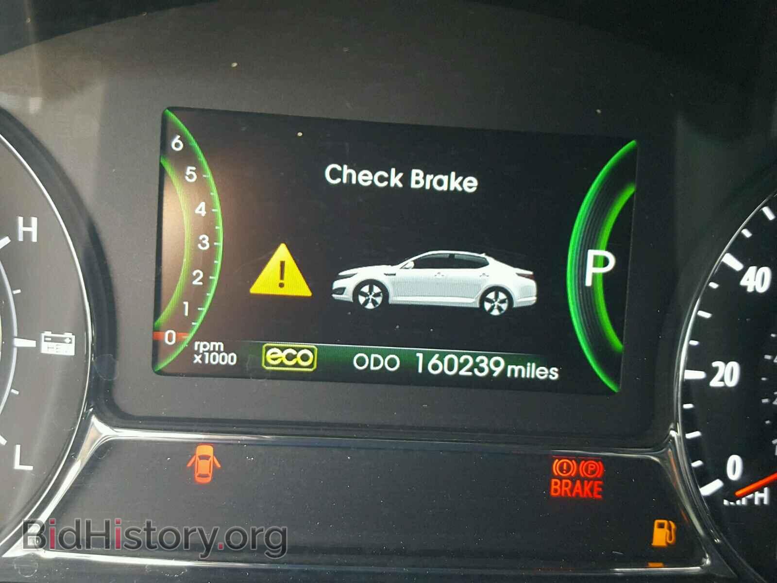 2013 KIA OPTIMA - VIN: KNAGM4AD7D5054302 - Photo 8