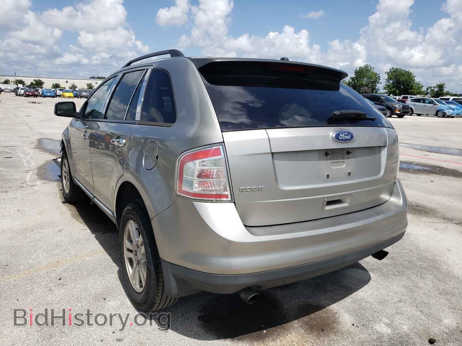 2008 FORD EDGE - VIN: 2FMDK36C68BA77508 - Photo 3