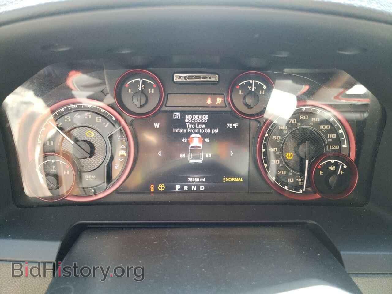 2016 RAM 1500 - VIN: 1C6RR7YT5GS265944 - Фото 8