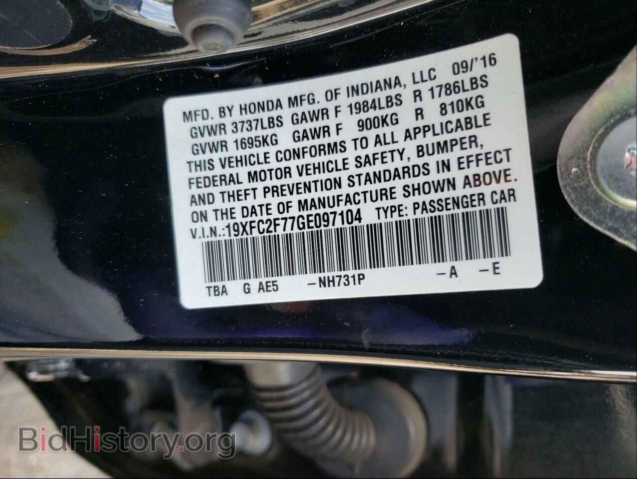 2016 HONDA CIVIC - VIN: 19XFC2F77GE097104 - Фото 10