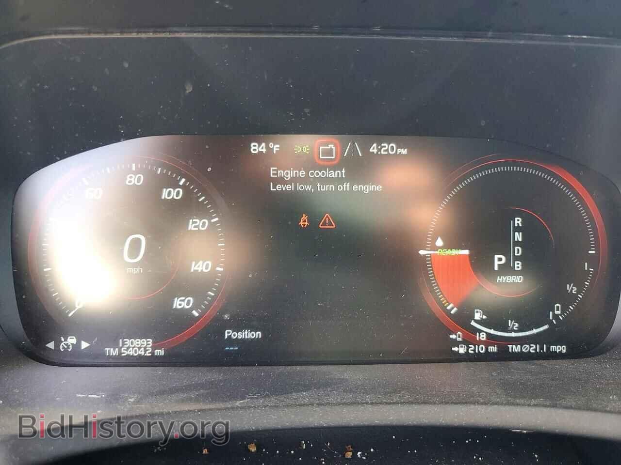 2017 VOLVO XC90 - VIN: YV4BC0PL2H1107750 - Фото 9