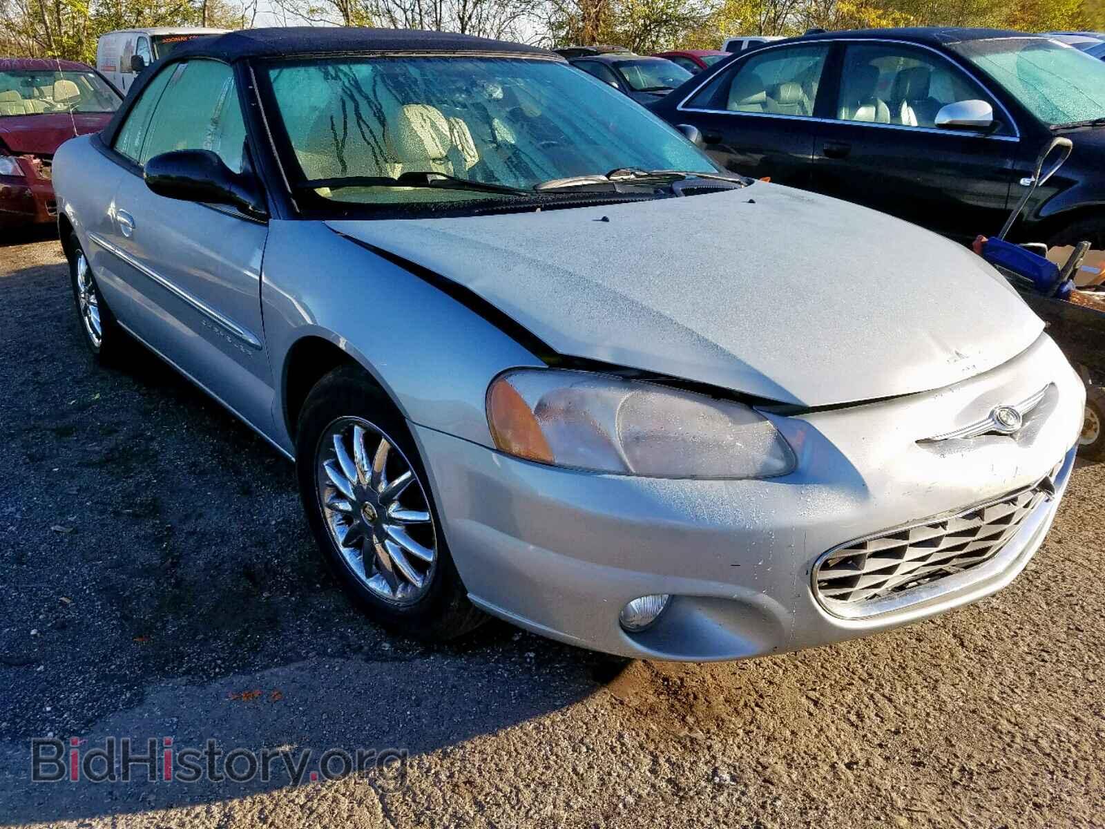 Photo 1C3EL65U41N663723 - CHRYSLER SEBRING 2001