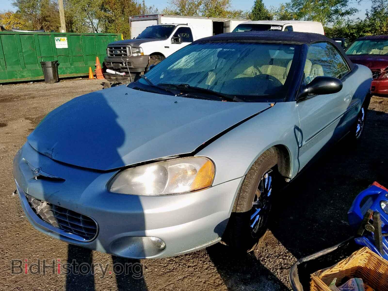 2001 CHRYSLER SEBRING - VIN: 1C3EL65U41N663723 - Photo 2